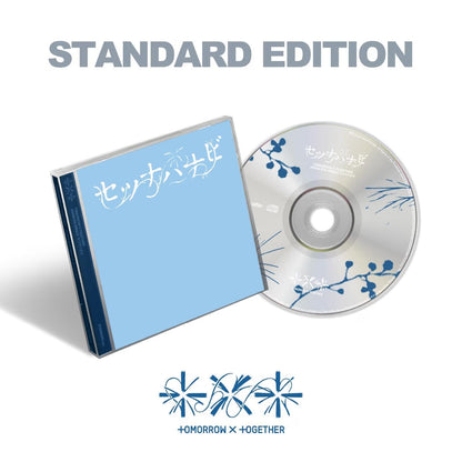(PREVENTA) TXT - JP 5th SINGLE 'Setsuna Hanabi'