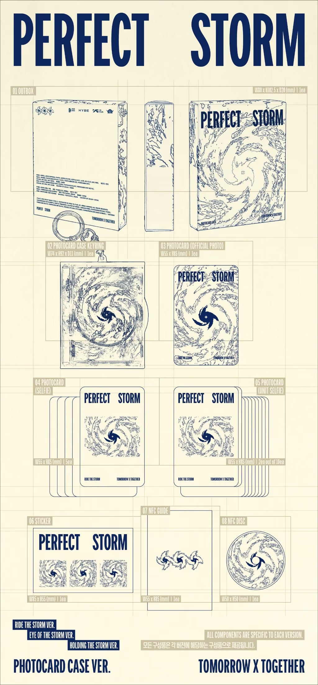 (PREVENTA) TXT - 9th Mini Album [PERFECT STORM]