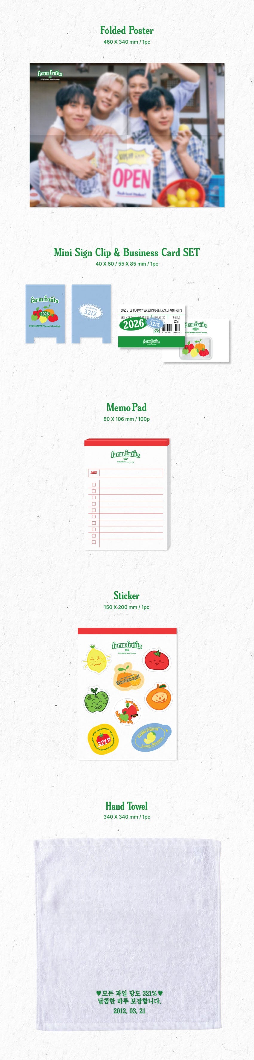 (PREVENTA) BTOB - 2026 BTOB COMPANY SEASON’S GREETINGS [farm fruits]