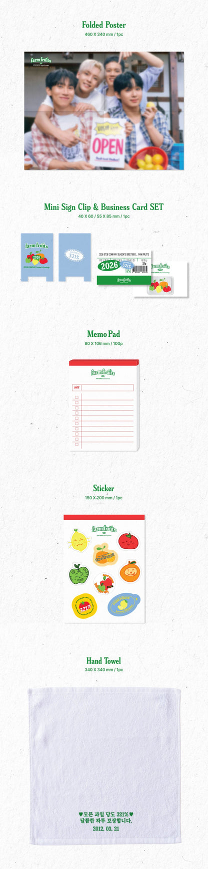 (PREVENTA) BTOB - 2026 BTOB COMPANY SEASON’S GREETINGS [farm fruits]