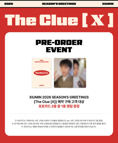 (PREVENTA) XIUMIN - 2026 SEASON’S GREETINGS [The Clue [X]] + P.O.B