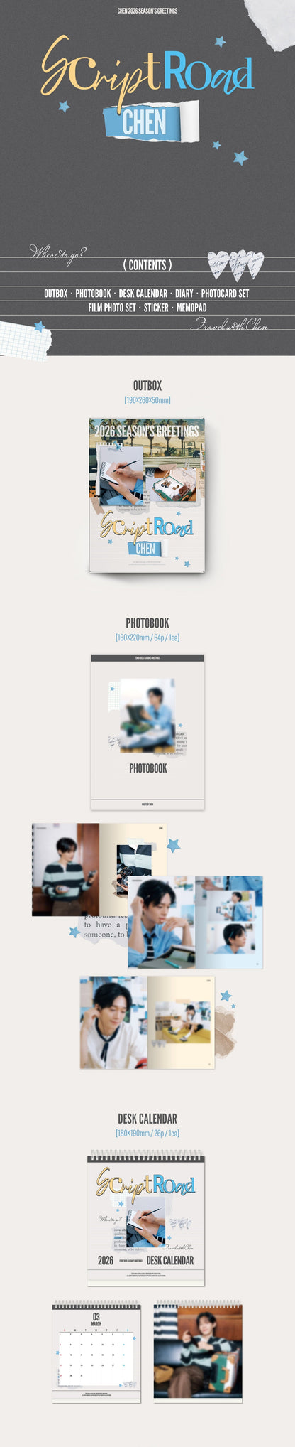 (PREVENTA) CHEN - 2026 SEASON’S GREETINGS [Script Road] + P.O.B