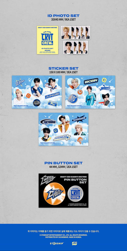 (PREVENTA) STARSHIP - 2026 SEASON'S GREETINGS + STARSHIP SQUARE GIFT