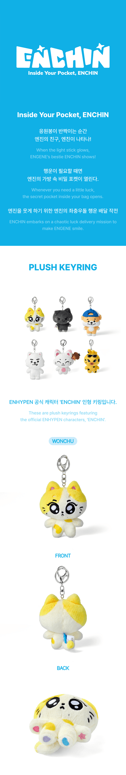 2da (PREVENTA) ENHYPEN - ENCHIN Goods