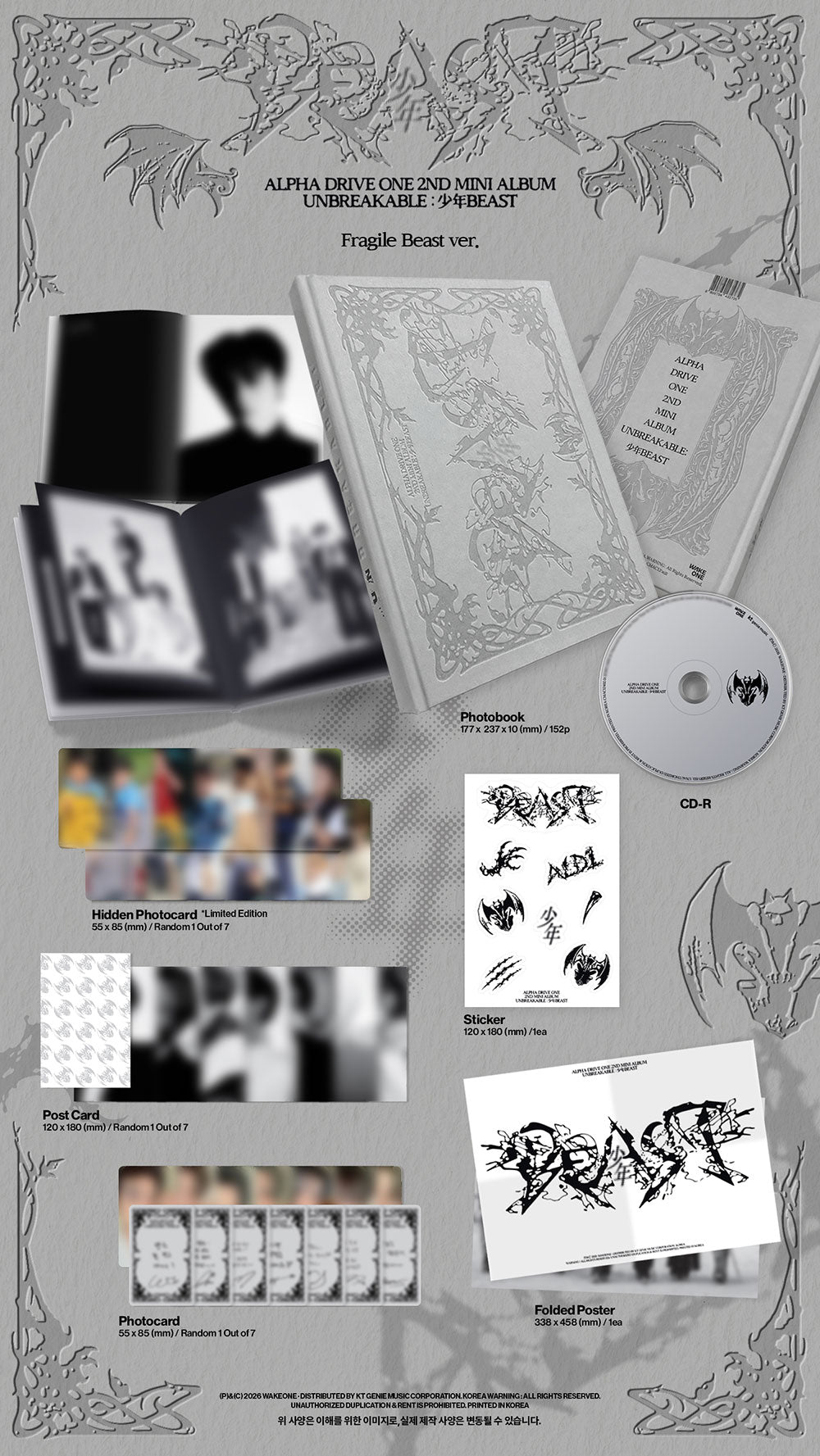 (PREVENTA) ALPHA DRIVE ONE - 2ND ALBUM [UNBREAKABLE : 少年BEAST] + APPLEMUSIC GIFT