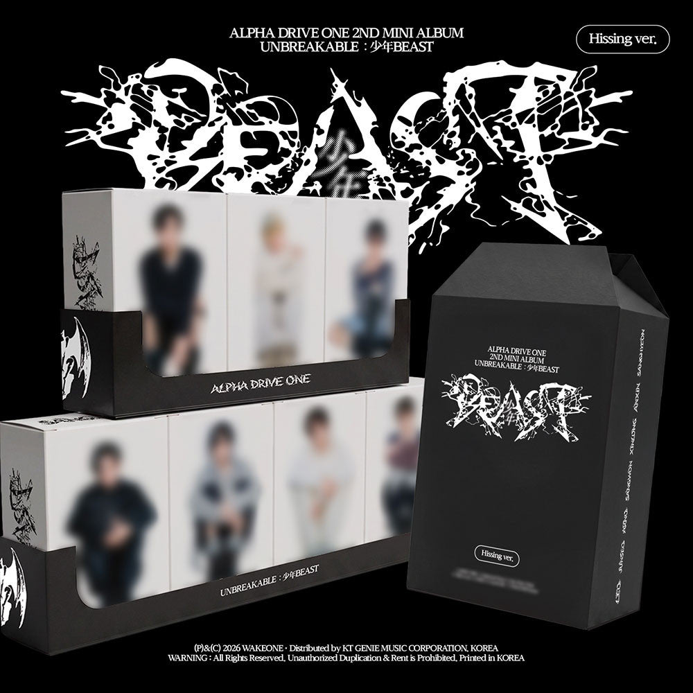 (PREVENTA) ALPHA DRIVE ONE - 2ND ALBUM [UNBREAKABLE : 少年BEAST] + APPLEMUSIC GIFT