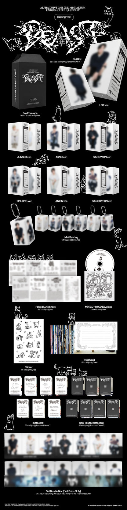 (PREVENTA) ALPHA DRIVE ONE - 2ND ALBUM [UNBREAKABLE : 少年BEAST] + APPLEMUSIC GIFT