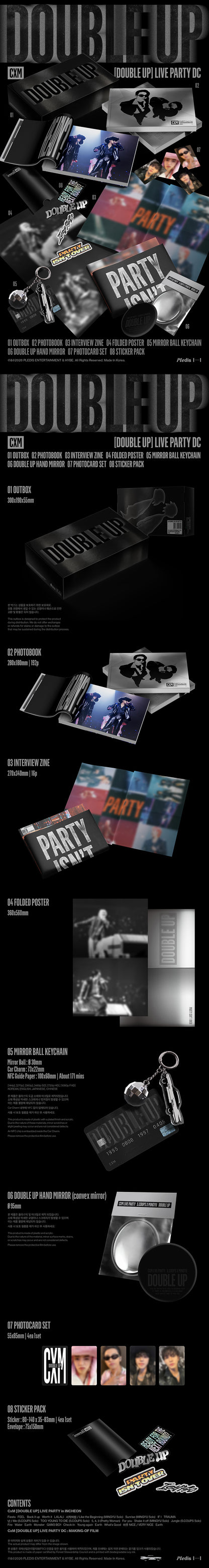 (PREVENTA) CxM (SEVENTEEN) - CxM [DOUBLE UP] LIVE PARTY DC
