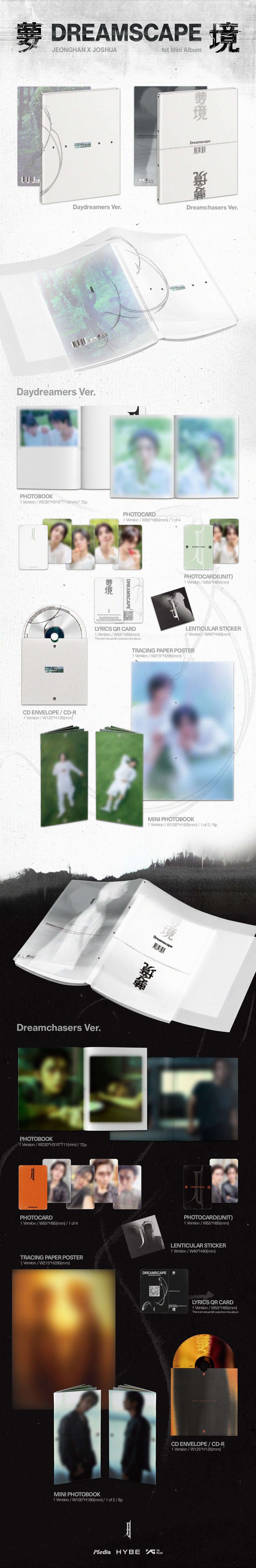 (PREVENTA) JEONGHANXJOSHUA (SEVENTEEN) - 1st Mini Album ‘DREAMSCAPE'