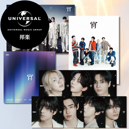 (PREVENTA) ENHYPEN - JAPAN ALBUM - [YOI] + UNIVERSAL JAPAN GIFT