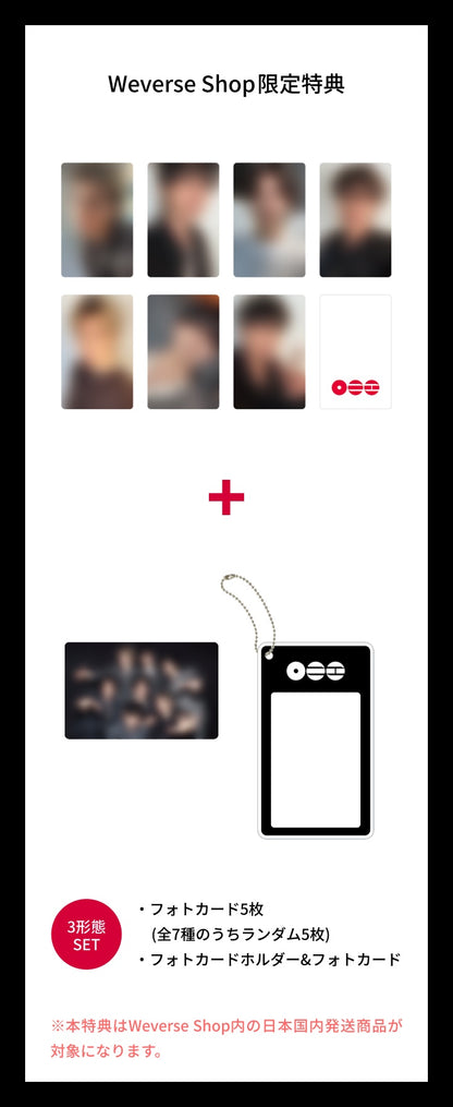 (PREVENTA) BTS - 5th ALBUM [ARIRANG] + JAPAN WEVERSE GIFT + LUCKY DRAW