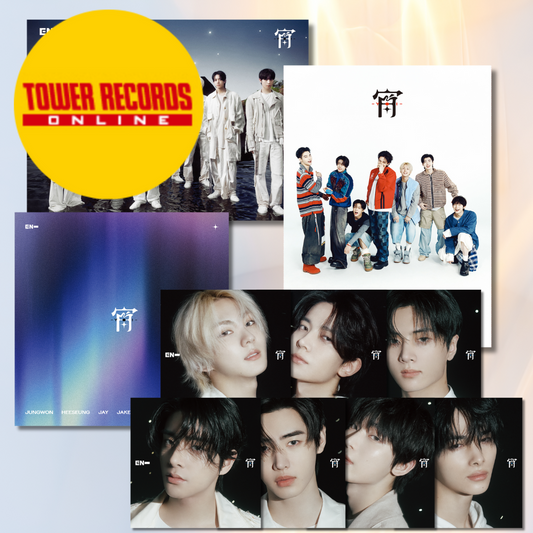 (PREVENTA) ENHYPEN - JAPAN ALBUM - [YOI] + TOWER RECORDS GIFT