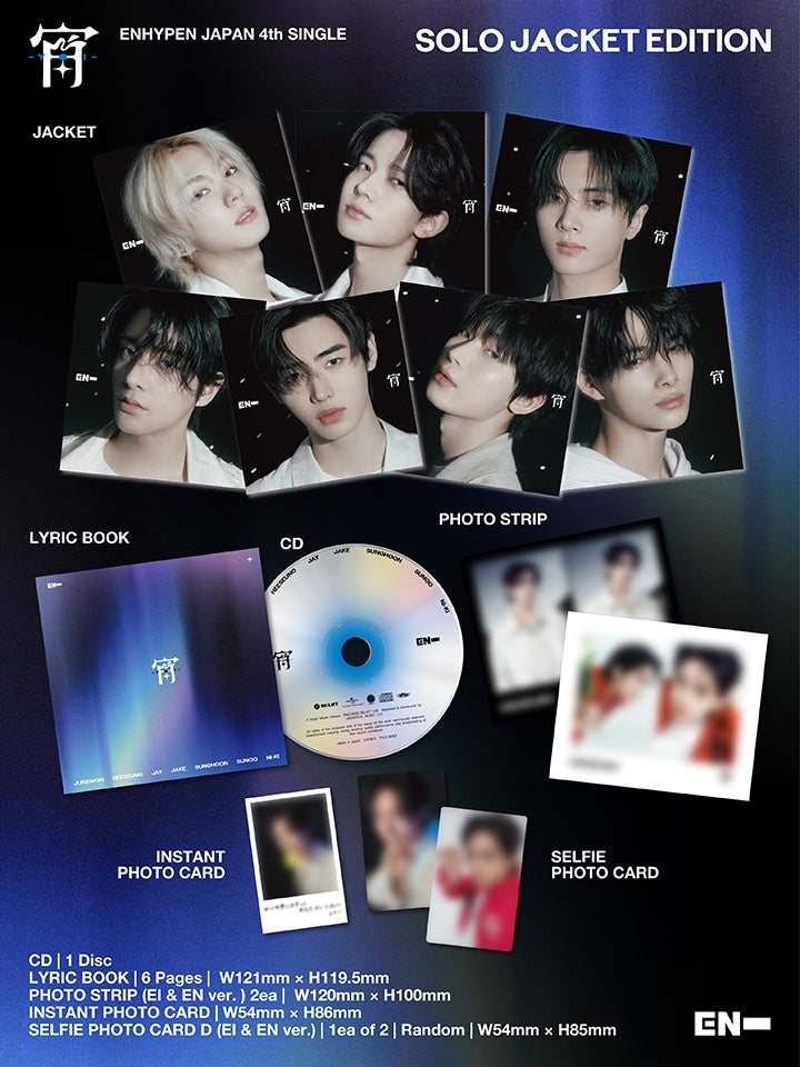 (PREVENTA) ENHYPEN - JAPAN ALBUM - [YOI] + TOWER RECORDS GIFT
