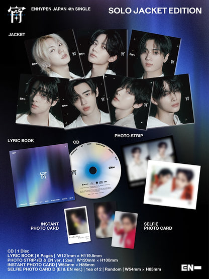 (PREVENTA) ENHYPEN - JAPAN ALBUM - [YOI] + TOWER RECORDS GIFT