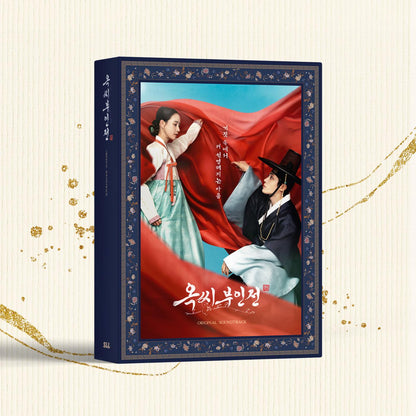 O.S.T  [The Tale of Lady Ok] - Various Artists