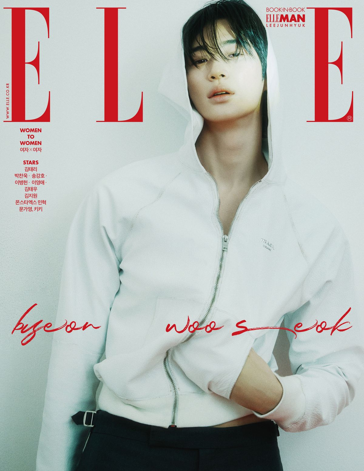 BYEON WOO SEOK - MARCH 2025 [ELLE] MAGAZINE