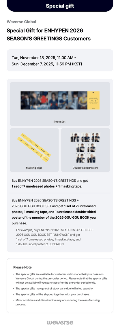 (PREVENTA) ENHYPEN - 2026 SEASON'S GREETINGS / GGU GGU BOOK + WEVERSE GIFT