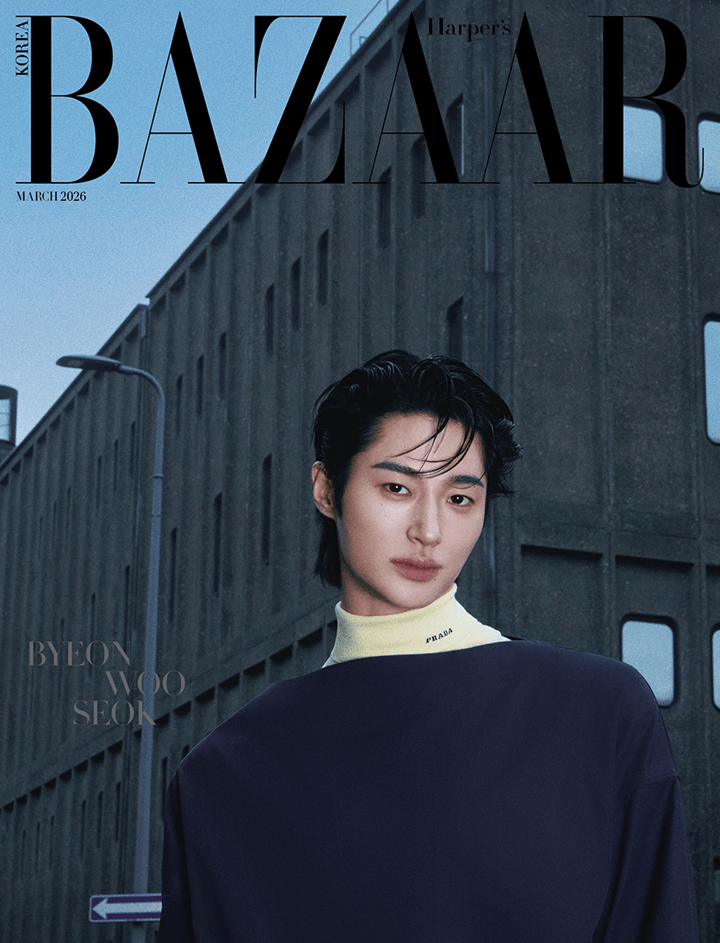 (PREVENTA) BYEON WOO SEOK - MARCH 2026 [BAZAAR]