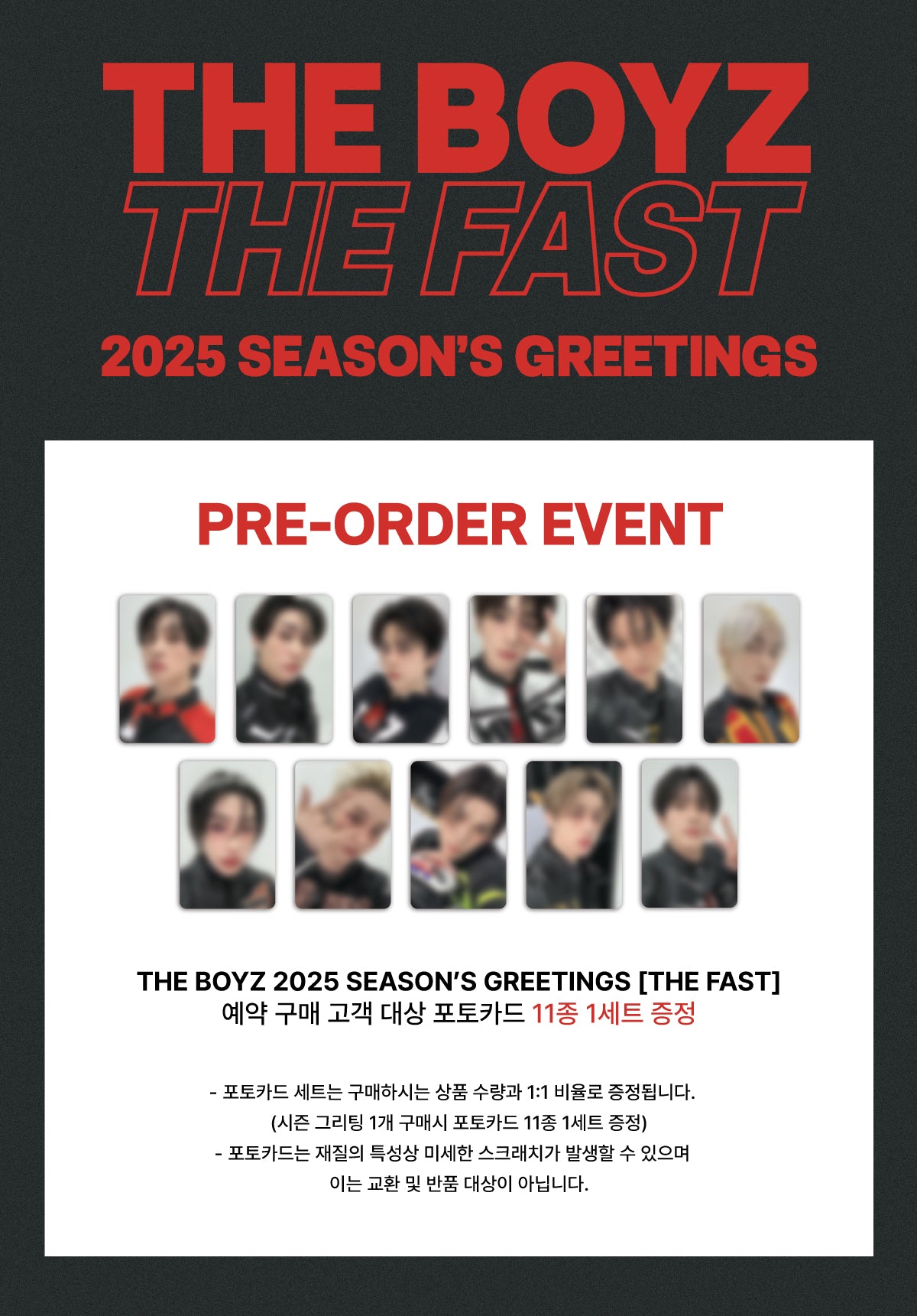 THE BOYZ - 2025 SEASON'S GREETINGS [THE FAST] + P.O.B
