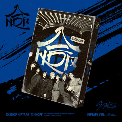 STRAY KIDS -  SKZHOP HIPTAPE 合 (HOP)