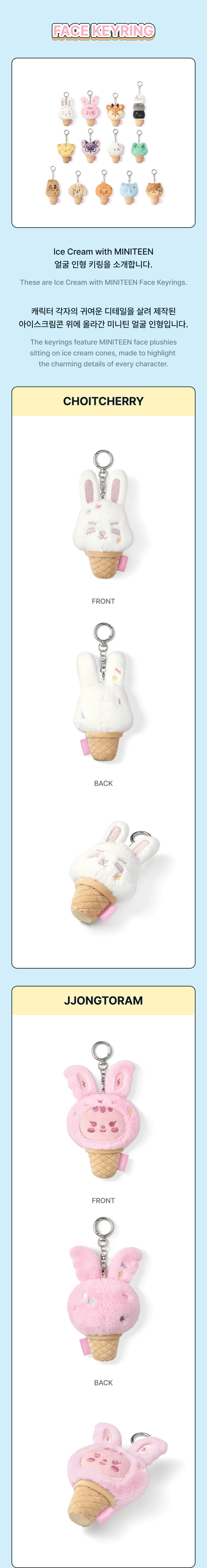 2da (PREVENTA) SEVENTEEN - MINITEEN Ice Cream Goods