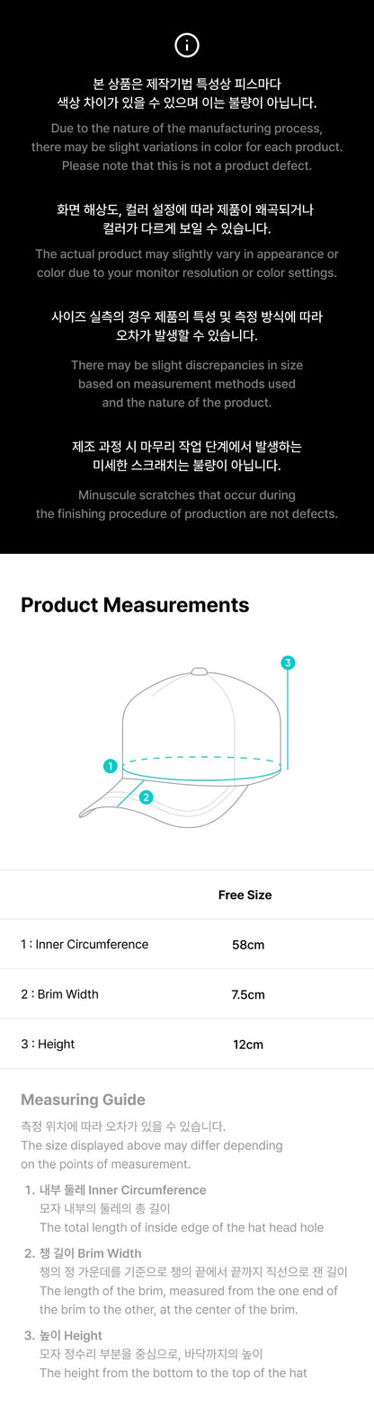 2da (PREVENTA) BTS - [ARIRANG] MD Goods