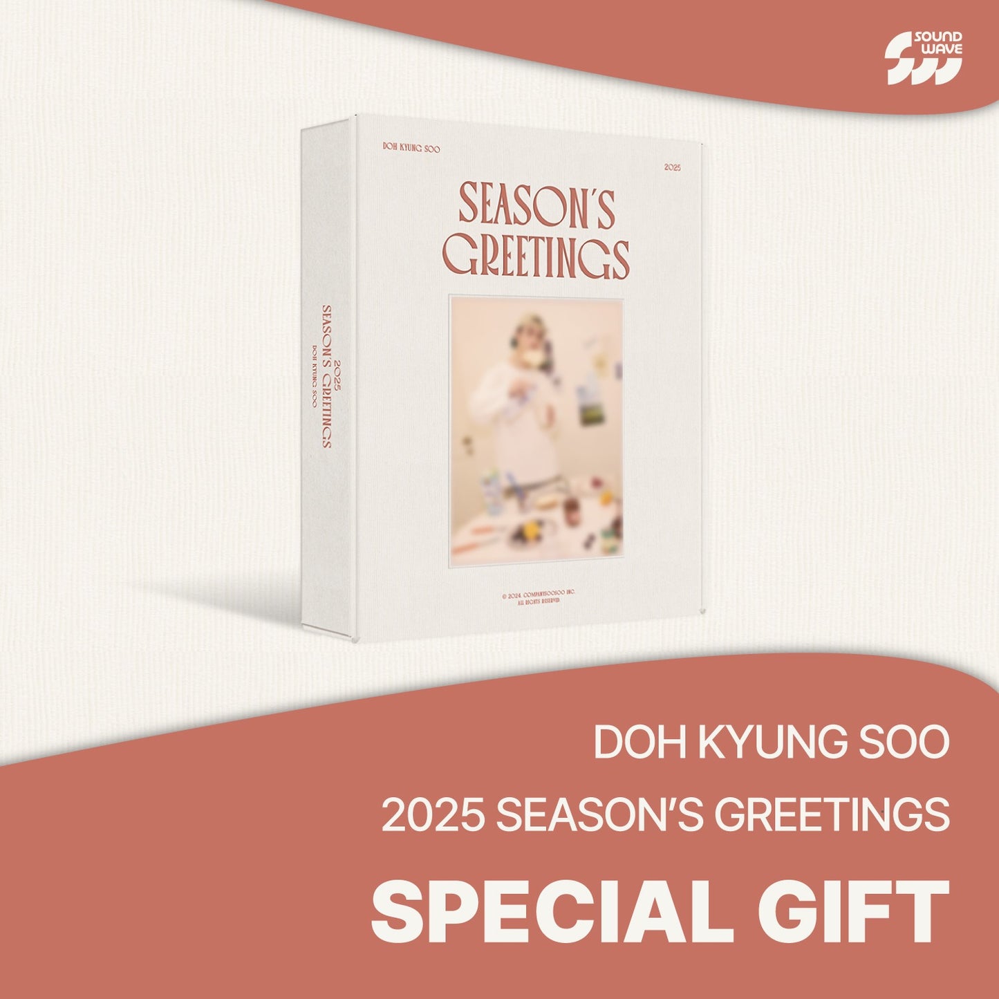 (EXO, D.O) DOH KYUNG SOO - 2025 SEASON'S GREETINGS + SOUNDWAVE GIFT