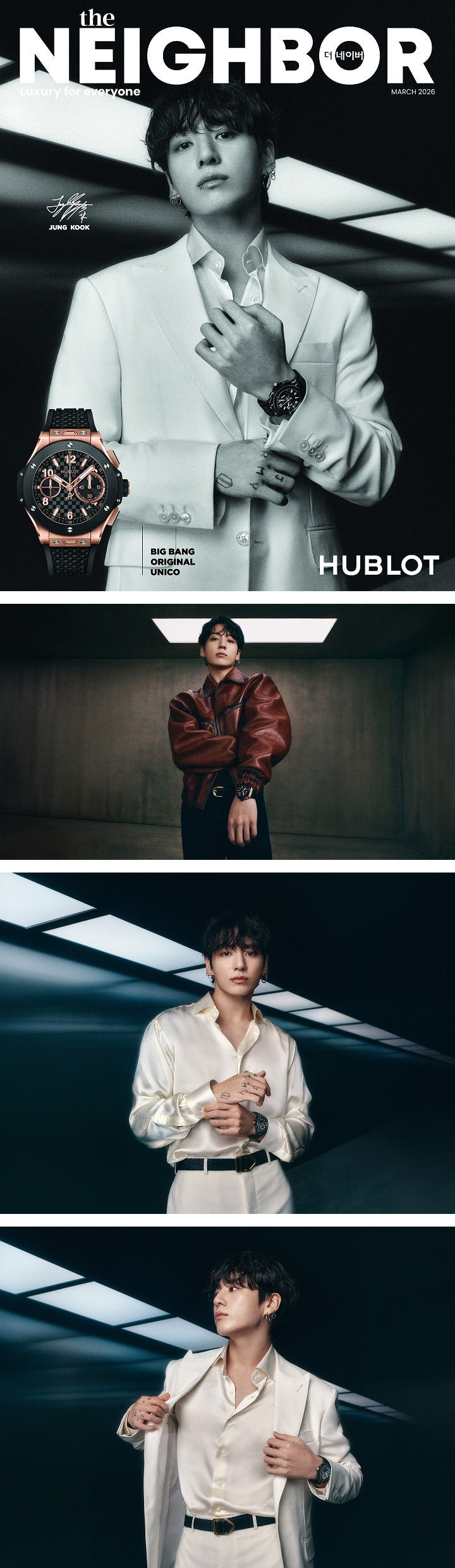 JUNG KOOK (BTS) - MARCH 2026 [the NEIGHBOR]