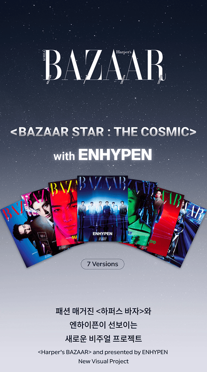 (PREVENTA) ENHYPEN - [BAZAAR STAR : The Cosmic]