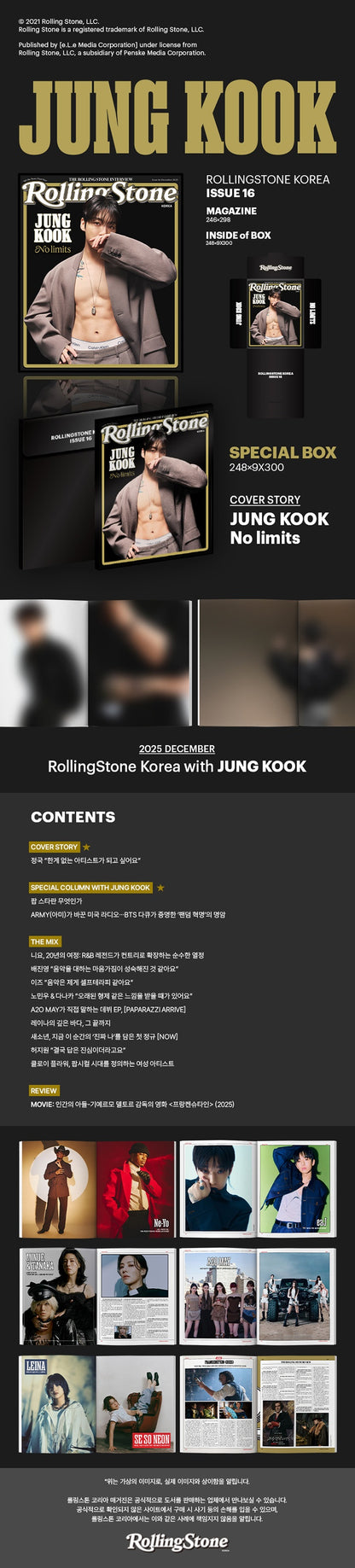 (PREVENTA) (BTS) JUNG KOOK - Issue #16 2026 [ROLLING STONE KOREA]