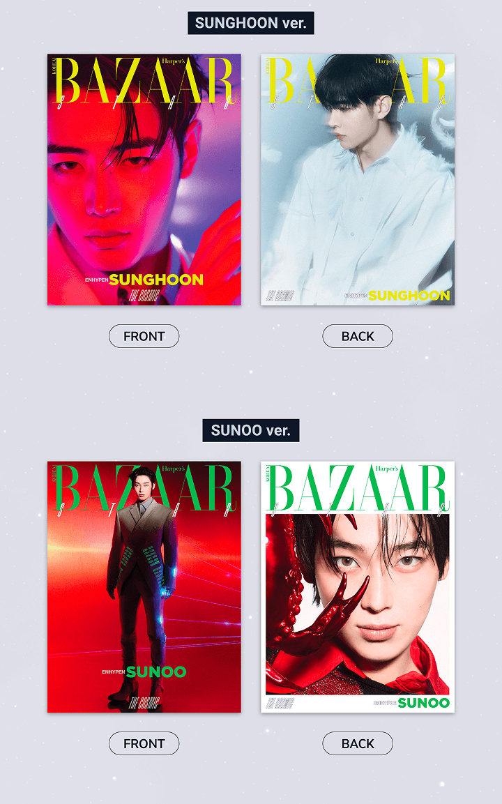 (PREVENTA) ENHYPEN - [BAZAAR STAR : The Cosmic]