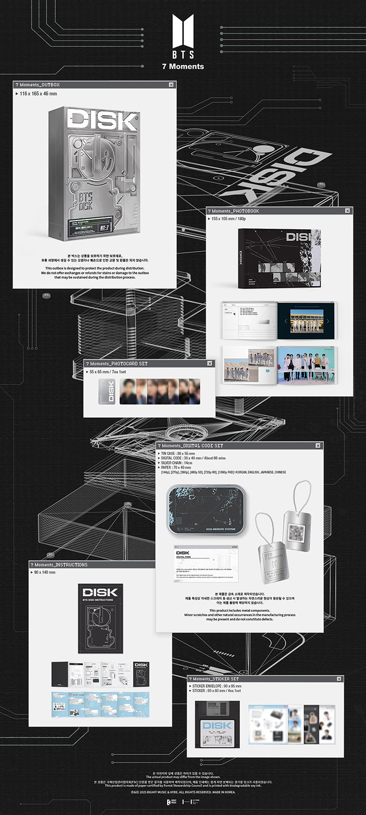 (PREVENTA) BTS - 7 MOMENTS + WEVERSE GIFT