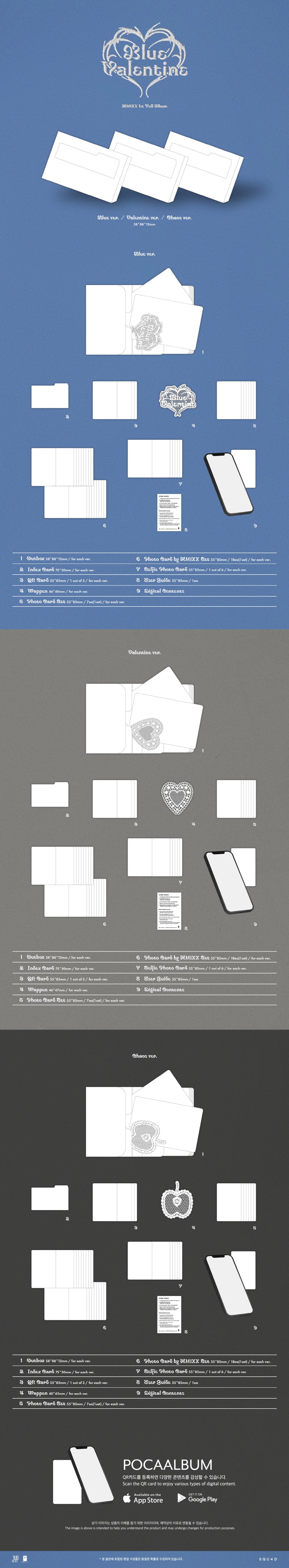 (PREVENTA) NMIXX - 1st Album [Blue Valentine] + APPLEMUSIC GIFT