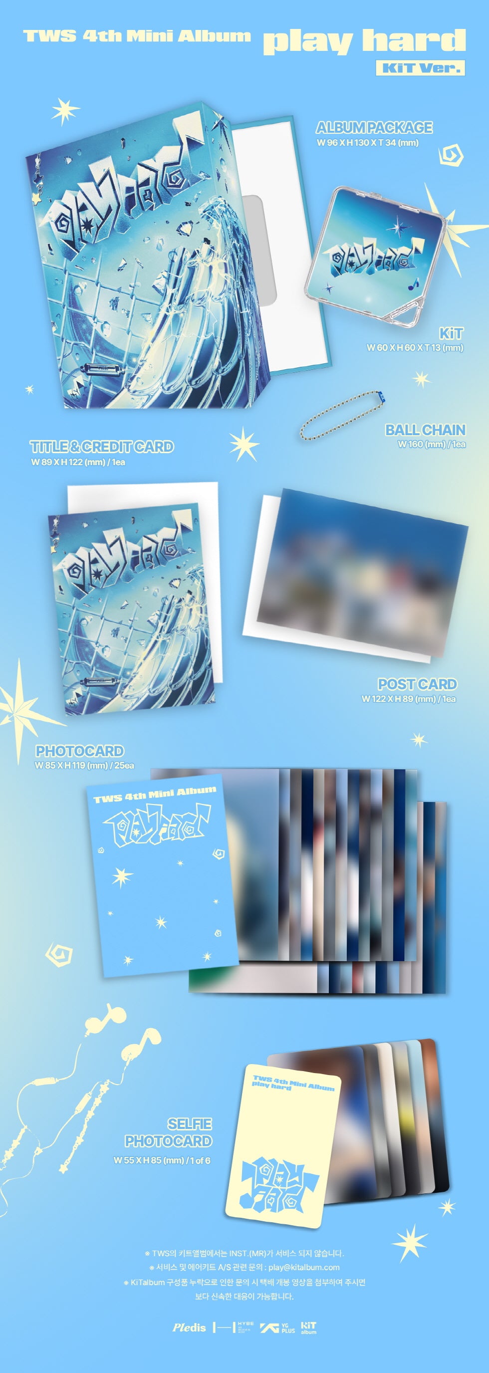 (PREVENTA) TWS - 4th Mini Album [PLAY HARD]