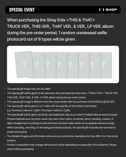 (PREVENTA) STRAY KIDS - mini album [THIS & THAT] + FANS SHOP GIFT