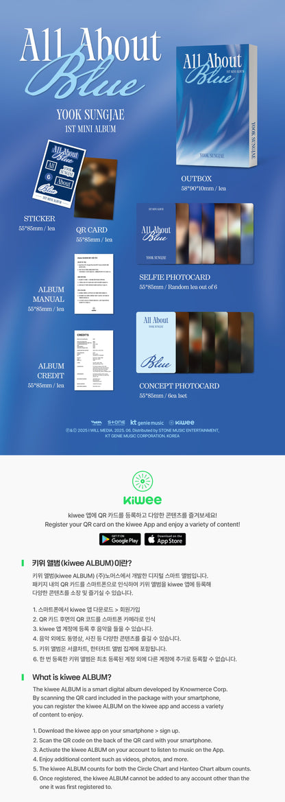(PREVENTA) YOOK SUNGJAE - [All About Blue]