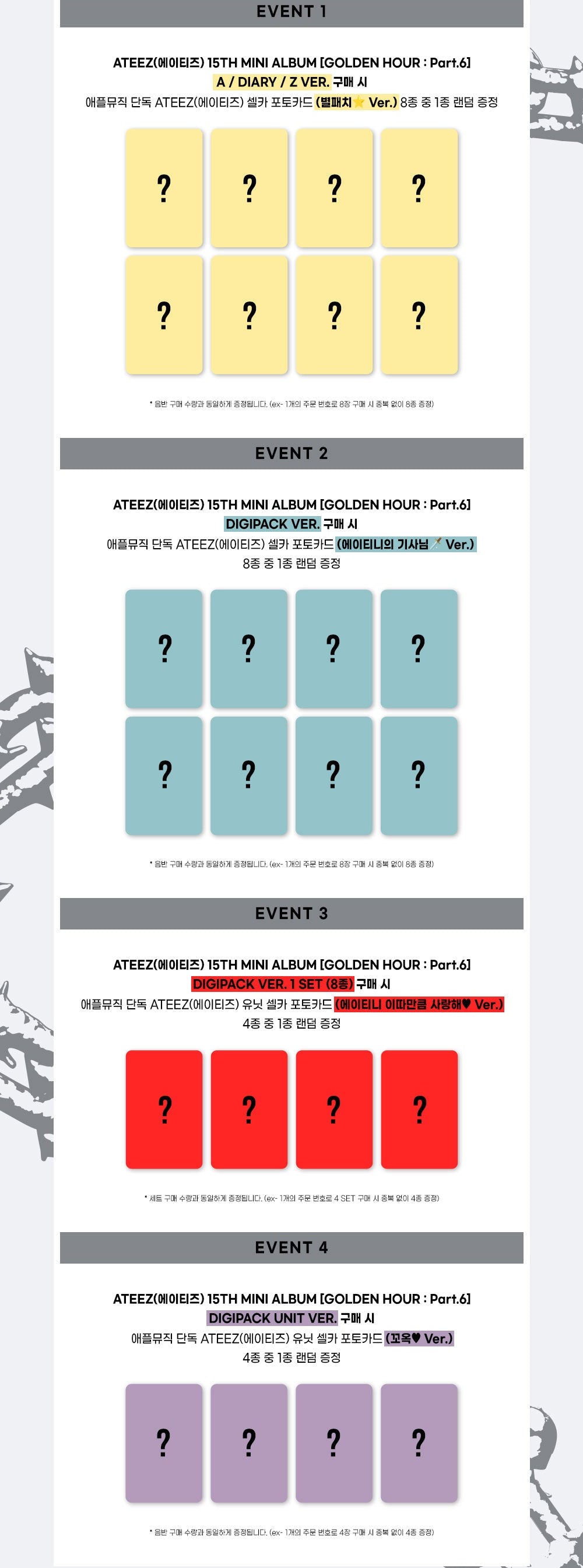 (PREVENTA) ATEEZ - 15TH MINI ALBUM [GOLDEN HOUR : Part.6] + APPLEMUSIC GIFT