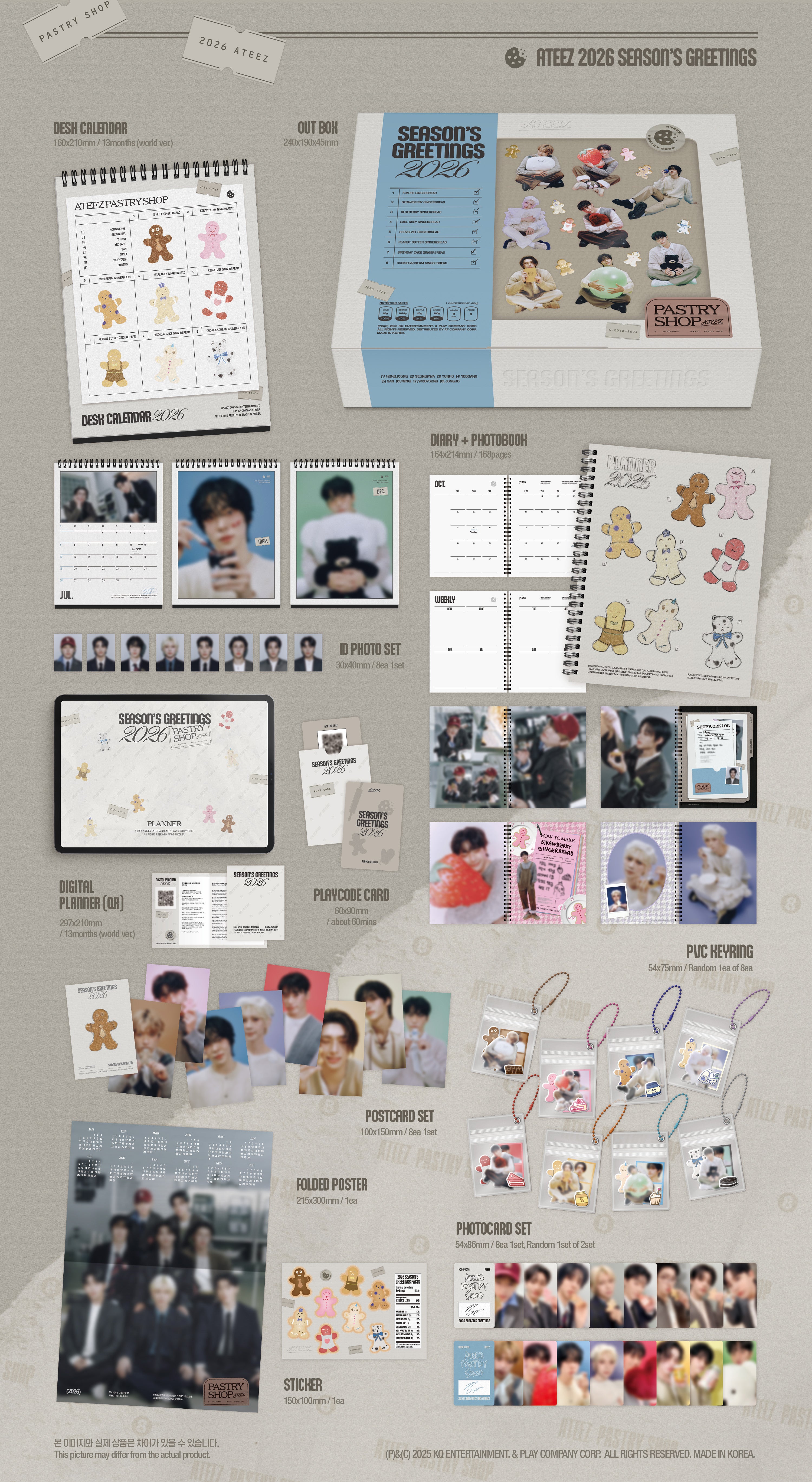 ATEEZ - 2026 SEASON'S GREETINGS + YES24 GIFT – K-POP WORLD