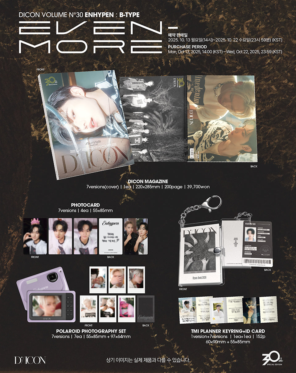 (PREVENTA) ENHYPEN - [DICON VOLUME Nº30 SPECIAL EDITION] (EVEN-MORE) + POB