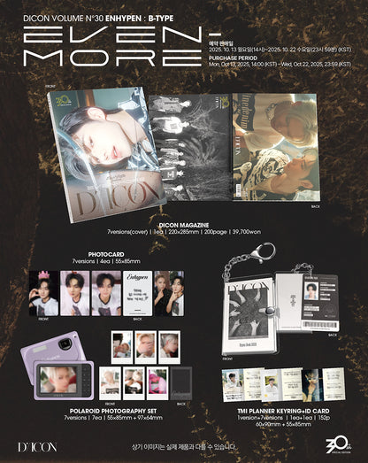 (PREVENTA) ENHYPEN - [DICON VOLUME Nº30 SPECIAL EDITION] (EVEN-MORE) + POB