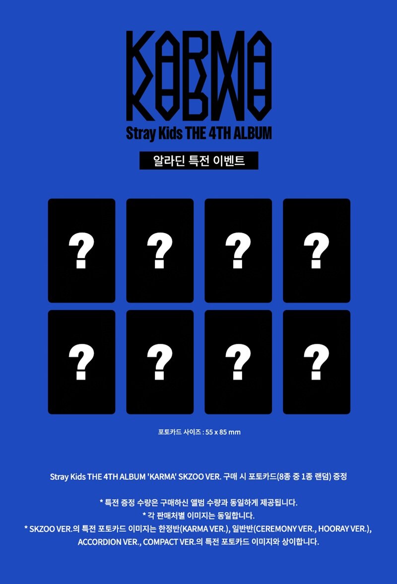 (PREVENTA) STRAY KIDS - 4th album [KARMA] + ALADIN GIFT