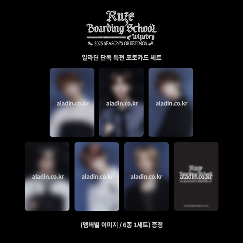RIIZE - 2025 Season's Greetings + ALADIN SHOP GIFT