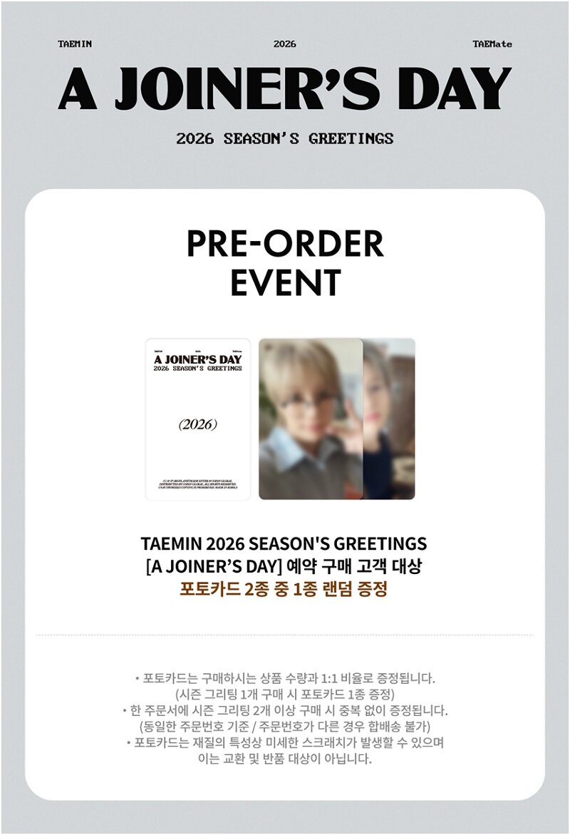 (PREVENTA) TAEMIN - 2026 SEASON’S GREETINGS [A JOINER’S DAY] + P.O.B
