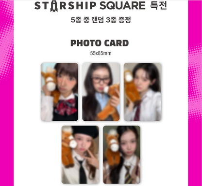 (PREVENTA) STARSHIP - 2026 SEASON'S GREETINGS + STARSHIP SQUARE GIFT