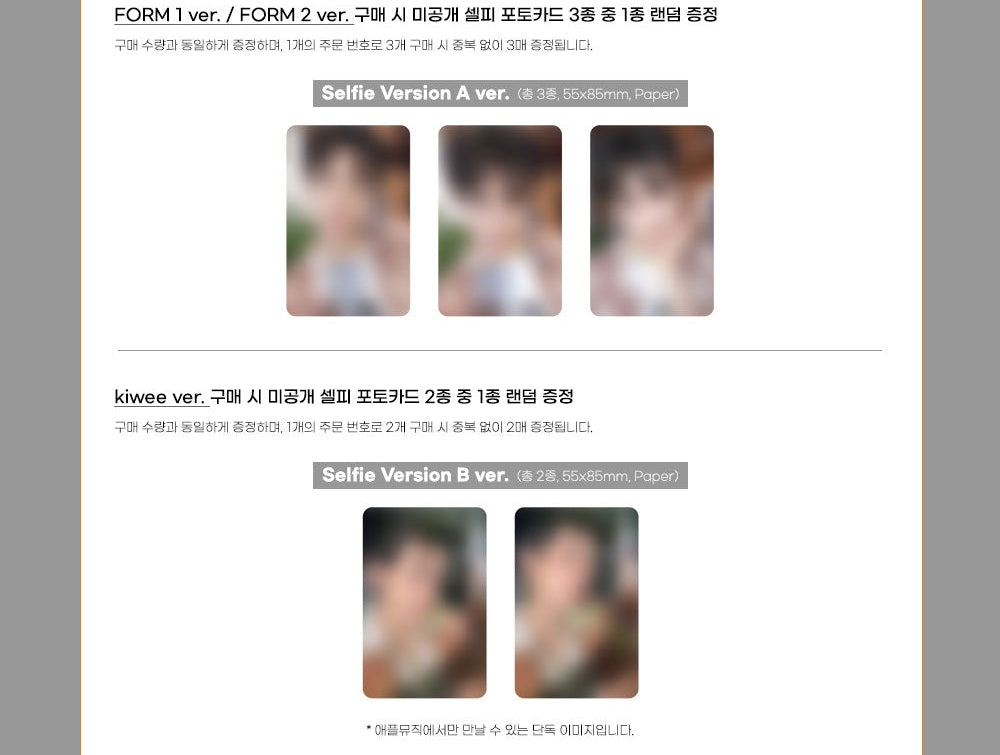 (PREVENTA) CHA EUN-WOO - 2ND MINI ALBUM [ELSE] + APPLEMUSIC GIFT