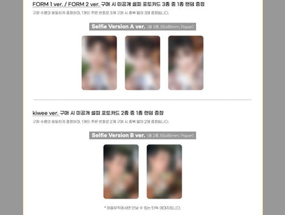 (PREVENTA) CHA EUN-WOO - 2ND MINI ALBUM [ELSE] + APPLEMUSIC GIFT