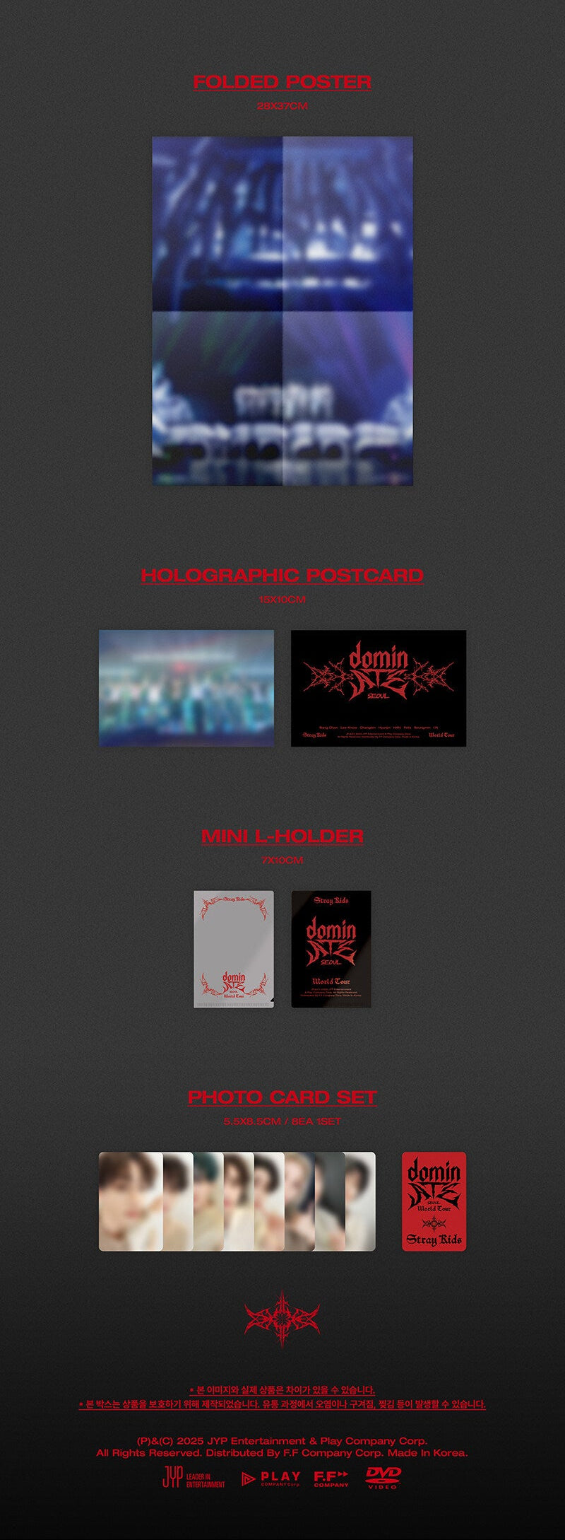 (PREVENTA) STRAY KIDS - World Tour [dominATE SEOUL] DVD + FANS SHOP GIFT