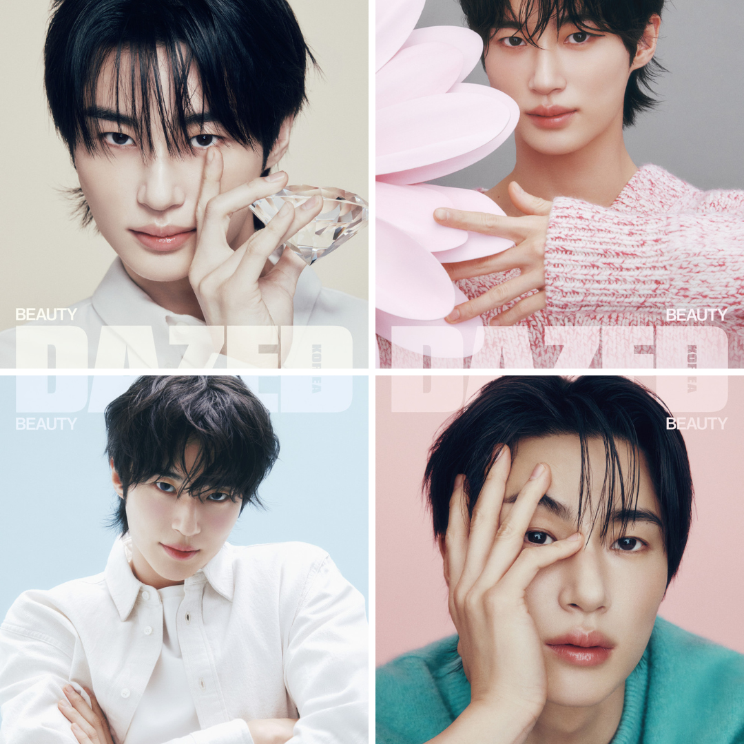 BYEON WOO SEOK - [DAZED KOREA] Beauty Edition
