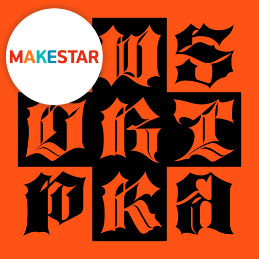 (PREVENTA) aespa - Single [Dirty Work] + MAKESTAR GIFT