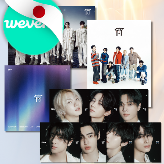 (PREVENTA) ENHYPEN - JAPAN ALBUM - [YOI] + WEVERSE JAPAN GIFT
